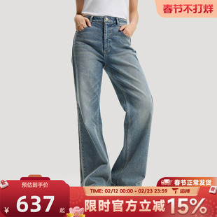 滔搏adidas阿迪达斯三叶草女子微喇裤运动休闲水洗牛仔长裤KT3173