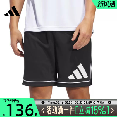 滔搏adidas阿迪达斯男子BOS SHORT运动休闲短裤JN4728