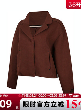 滔搏NIKE耐克女子ASWNSWTCH FLC TLRD运动健身夹克外套HV2452-265