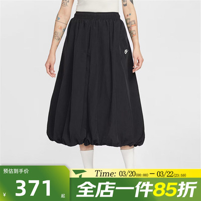 滔搏NIKE耐克女子AS W NSW WR SKIRT运动休闲半身裙IM7451-011