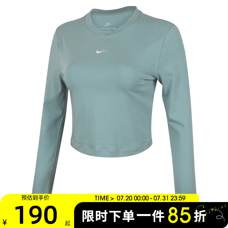 滔搏NIKE耐克女子AS W NSW NK CH运动休闲长袖T恤HF5323-018