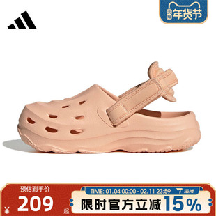 滔搏adidas阿迪达斯小童鞋MAXXCLOG K运行休闲凉鞋JS3732