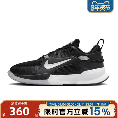 滔搏NIKE耐克大童CROSSCOURT网面运动训练跑步鞋FN2231-002