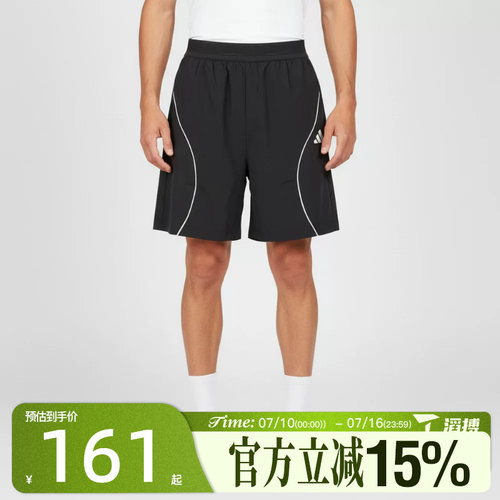 滔搏adidas阿迪达斯儿童JK WV SHORT运动休闲短裤KY7493