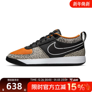 BOOK IO9703 EP运动训练篮球鞋 001 NAS 滔搏NIKE耐克男鞋