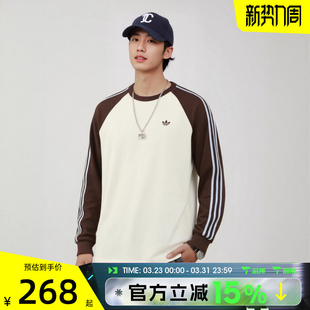 滔搏adidas阿迪达斯三叶草男子BC LS CAL 运动休闲长袖T恤HZ3829