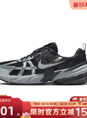 滔搏NIKE耐克女子V2K复古机能风运动休闲老爹鞋跑步鞋FD0736-005