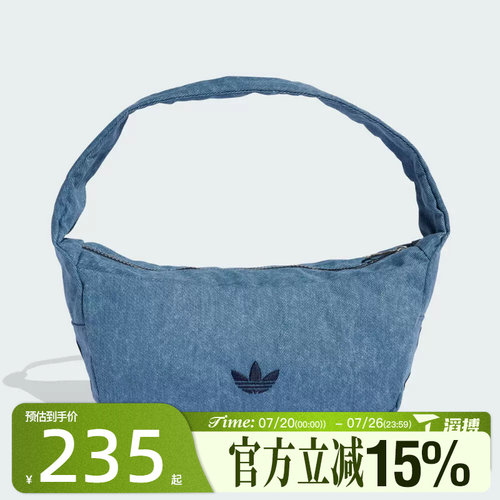 滔搏adidas阿迪达斯三叶草男女SH BAG SWASH运动休闲单肩包KE0684