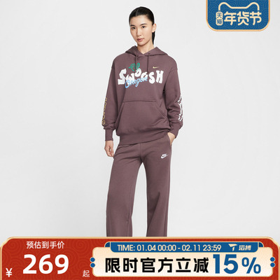 滔搏NIKE耐克女子运动休闲长裤FB2728-502