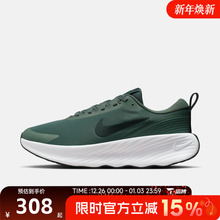 滔搏NIKE耐克男子PROMINA百搭舒适休闲运动训练跑步鞋FV5285-301