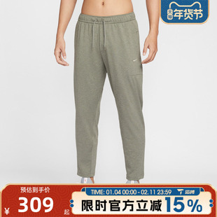 滔搏NIKE耐克男子运动休闲长裤II1307-320