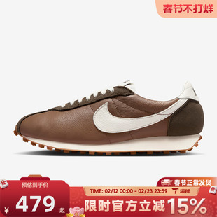 滔搏NIKE耐克男鞋LD-1000 PRM运动休闲鞋IM1651-200