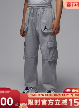 滔搏NIKE耐克大童运动休闲长裤JD2532179GS-003