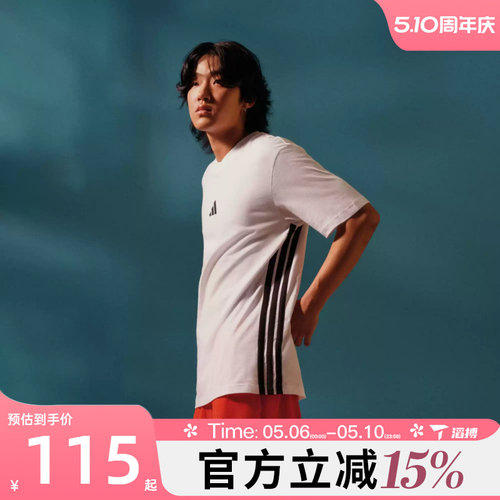 滔搏adidas阿迪达斯男子M 3S SJ T运动休闲短袖T恤JE6388