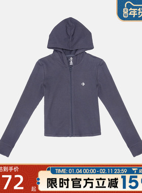 滔搏converse匡威女子运动休闲套头衫卫衣WCJ428-GDA