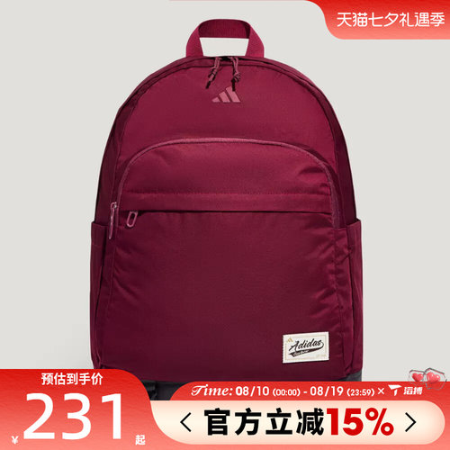 滔搏adidas阿迪达斯男女UNI N C BP运动休闲双肩包KZ2254