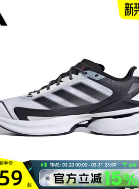 滔搏adidas阿迪达斯男女鞋MTS VISIONSPWFTW运动训练跑步鞋JQ4285