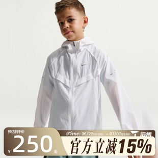 滔搏NIKE耐克儿童K NK REPEL STRIDE运动健身夹克外套IO4566-100