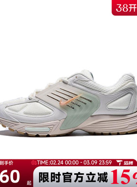 滔搏NIKE耐克男鞋NIKE AIR PEGASUS WAVE SE运动休闲鞋IB2916-100