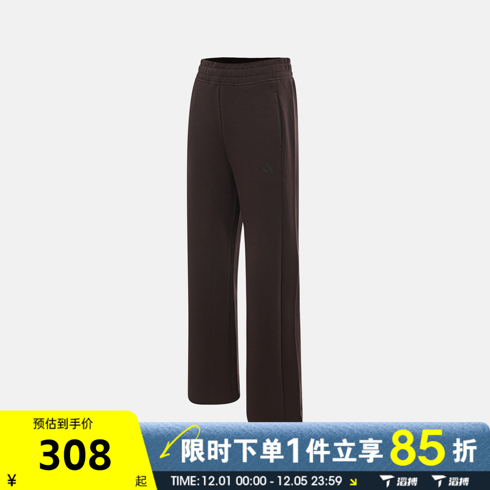 滔搏adidas阿迪达斯女子舒适运动卫裤训练休闲宽松百搭长裤KC0023