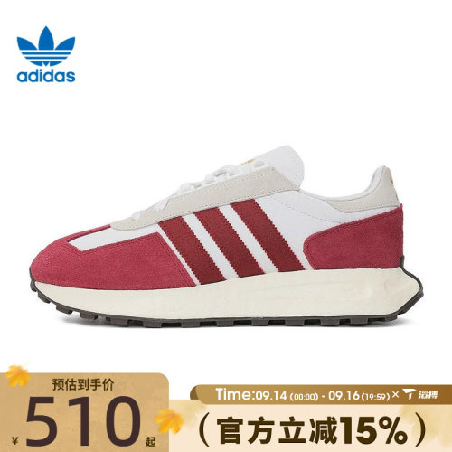滔搏adidas阿迪达斯三叶草男女鞋RETROPY E5运动休闲鞋JP8553