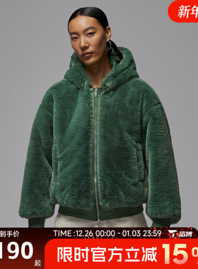 滔搏NIKE耐克女子RENEGADE JKT FILL运动休闲棉服外套HV0358-323