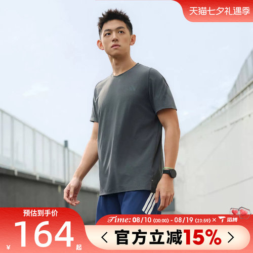 滔搏adidas阿迪达斯男子ADI365/// T M运动休闲短袖T恤KS5039