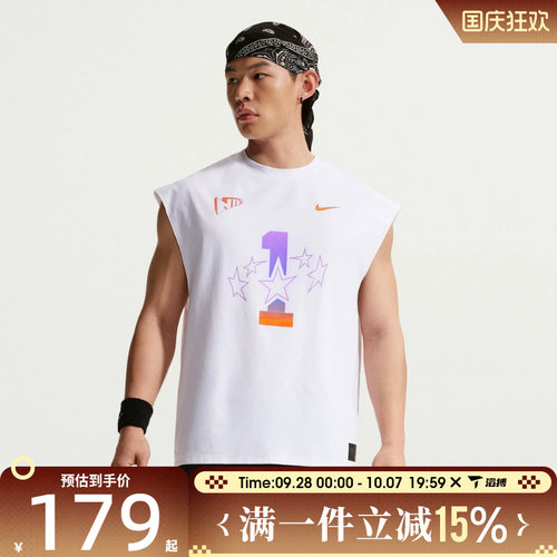 滔搏NIKE耐克男子AS M NK DF SL TOP运动休闲无袖T恤IR6280-100