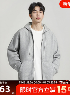 滔搏NIKE耐克男子百搭宽松运动训练休闲连帽夹克外套HV1085-063