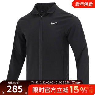 JKT运动健身夹克外套FB7500 滔搏NIKE耐克男子M FORM 010