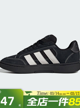 滔搏adidas阿迪达斯男女鞋GC ALPHA SK8SPW FTW运动休闲鞋JR9819