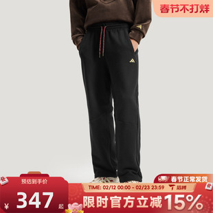 滔搏adidas阿迪达斯男子新年款CNY百搭宽松运动休闲长裤KE4065