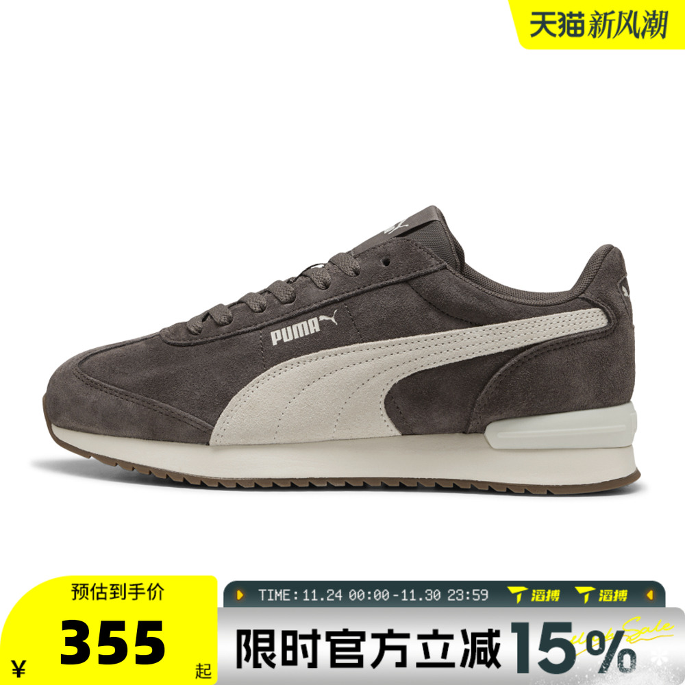 滔搏puma彪马男女鞋R78 WIND SDR78复古百搭运动休闲鞋40266005