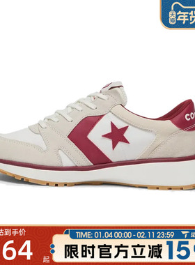 converse匡威男女鞋低帮系带CONS SEASONAL运动休闲鞋A13374C