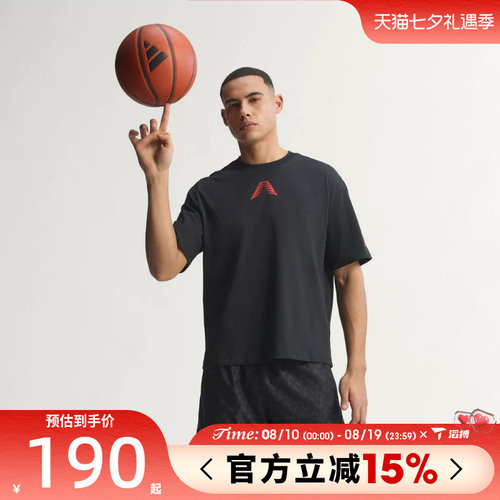 滔搏adidas阿迪达斯男子ANTED BT2 TEE运动休闲短袖T恤KA5066