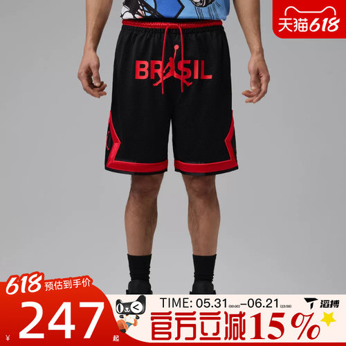 滔搏NIKE耐克男子MESH DMND SHORT P6运动休闲短裤IF3913-010