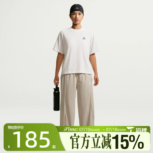 滔搏NIKE耐克女子AS ACG DF TEE BXY 运动休闲短袖T恤IM8899-121