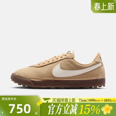 滔搏NIKE耐克男鞋ASTROGRABBER QS运动休闲鞋IO9281-202