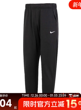 滔搏NIKE耐克男子AS M NK TF PANT TAPER运动休闲长裤DQ5406-010