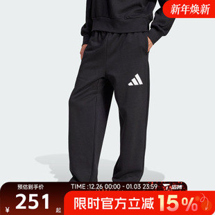 FL宽松运动休闲长裤 PANT JF3567 WIDE 滔搏adidas阿迪达斯男子M