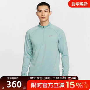 滔搏NIKE耐克男子运动休闲长袖 017 T恤HV2708