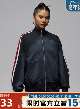 滔搏NIKE耐克女子AS W J FLT FLC FT运动健身夹克外套IF1028-010