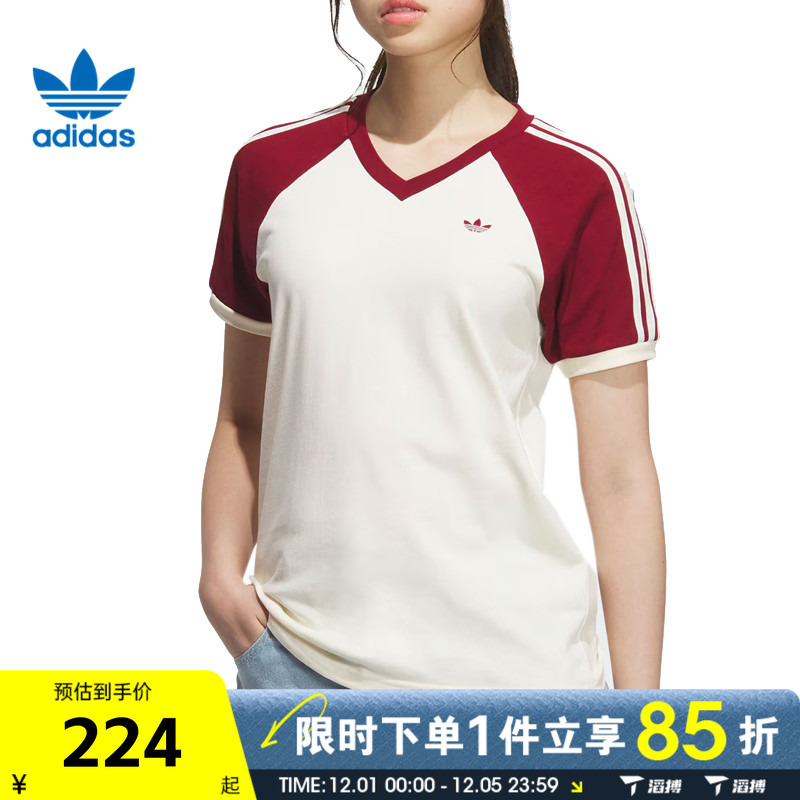滔搏adidas阿迪达斯三叶草女子V NECK TEE运动休闲短袖T恤KE6163