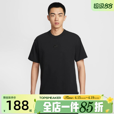 滔搏NIKE耐克男子AS M NSW TEE LSE P运动休闲短袖T恤IH1122-010