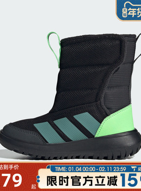 滔搏adidas阿迪达斯小童鞋Winterplay C运动鞋JQ2630