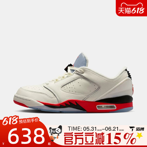 滔搏NIKE耐克男鞋JORDAN SIXTY PLUS LOW运动休闲鞋IH2047-100