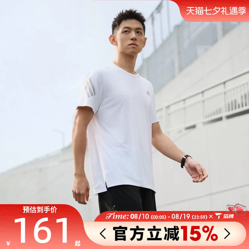 滔搏adidas阿迪达斯男子ADI365/// T M运动休闲短袖T恤JZ7695