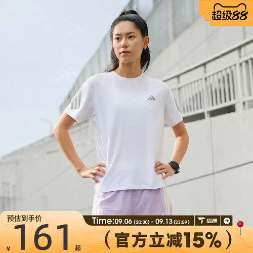 滔搏adidas阿迪达斯女子ADI365/// T W百搭运动休闲短袖T恤JZ5115