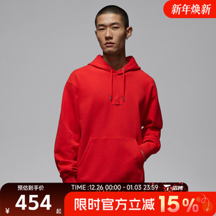 滔搏NIKE耐克男子运动休闲套头衫 673 卫衣FV7248