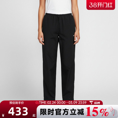 滔搏NIKE耐克女子运动休闲长裤IF0335-010